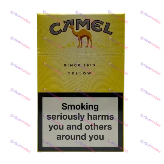 Сигарети Camel Yellow KS (квадрат)