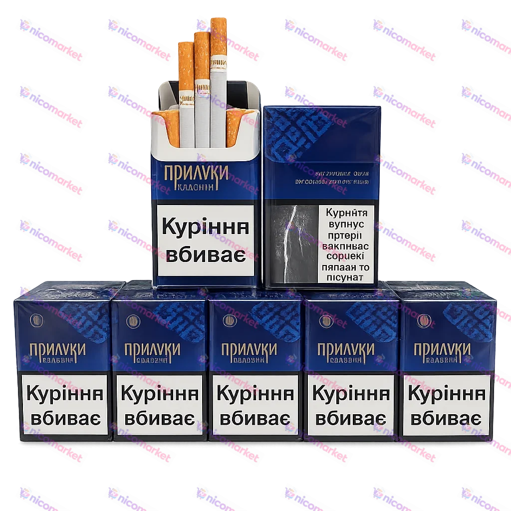 Прилуки сині