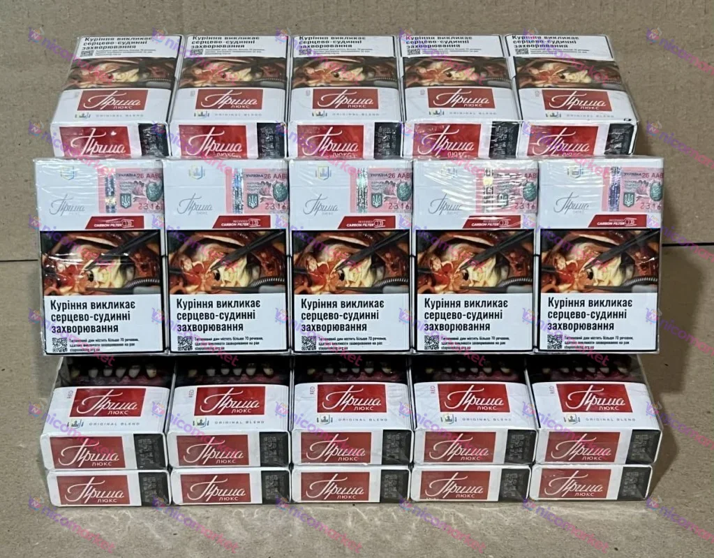 Прима Люкс Red