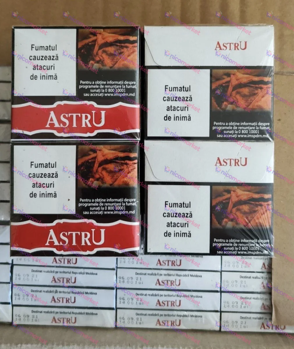 Astru без марки 750 шт ( сигареты без фильтра)