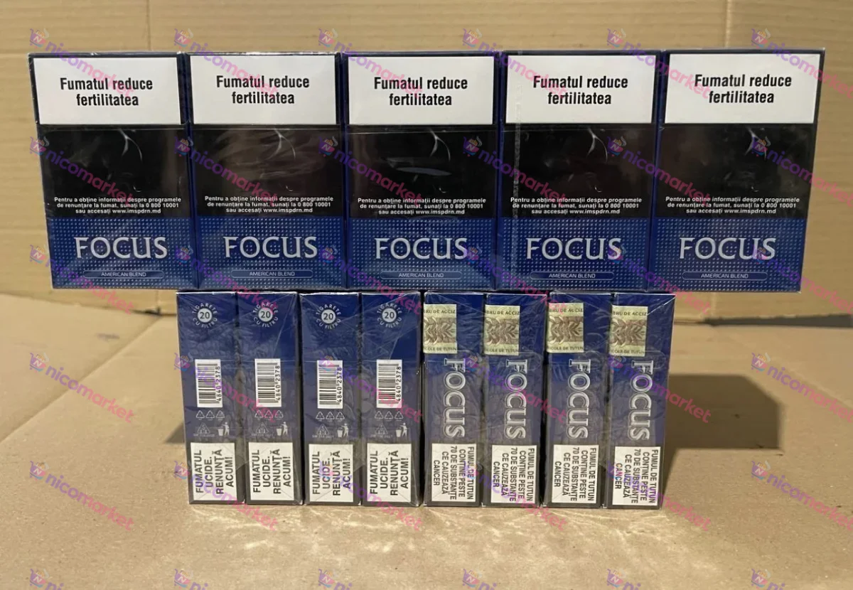 Focus (King Size)