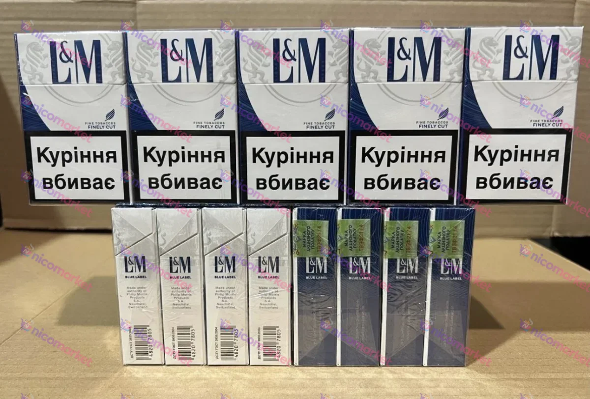 LM KS Blue (Акциз)