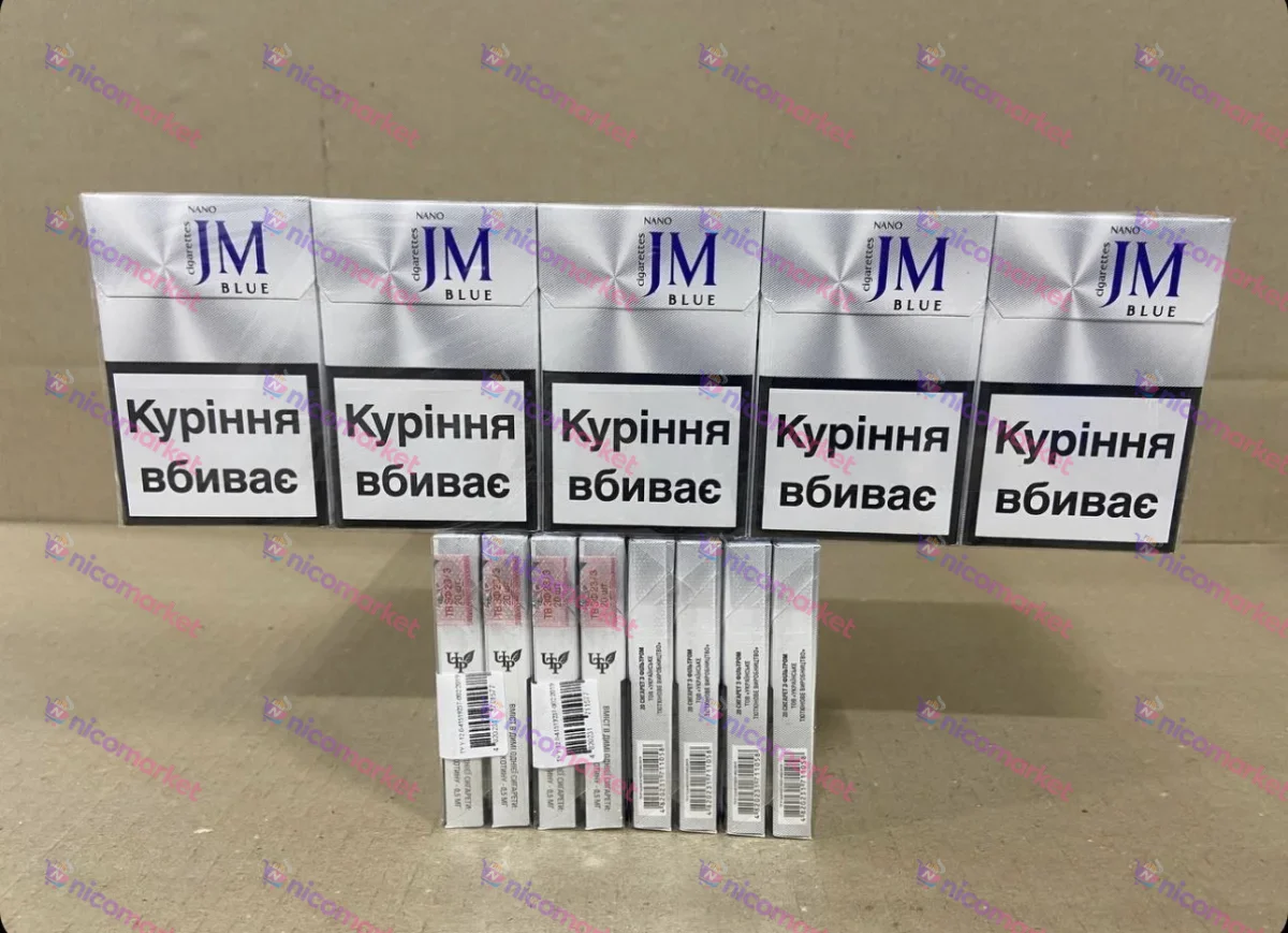 JM Nano Blue (Акциз)
