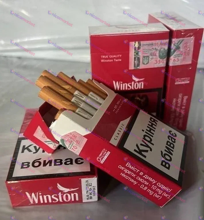 Winston KS red (Акциз)