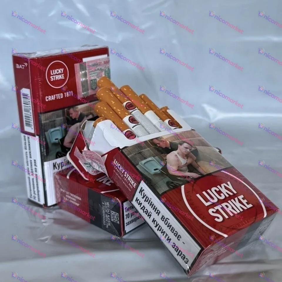 Сигареты Lucky Strike красные с маркой