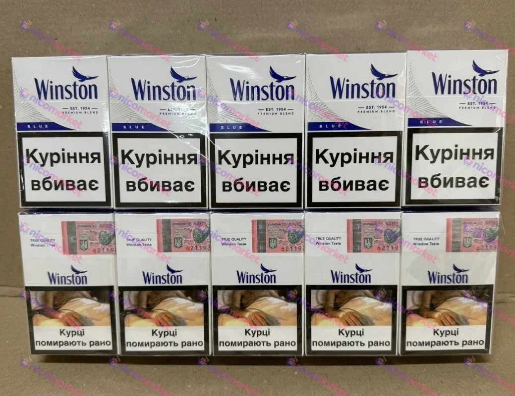 WINSTON Blue АКЦИЗ (квадрат)