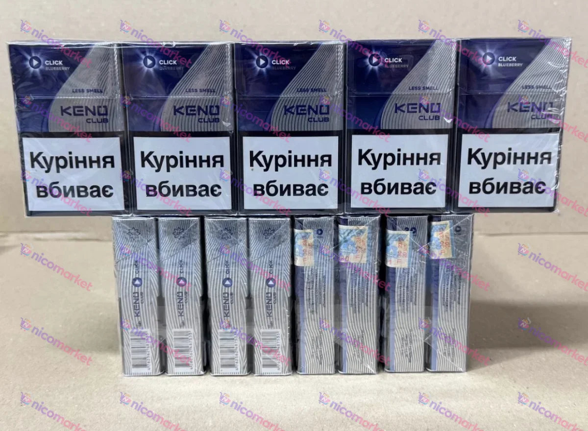 Keno KS Акциз (Чорниця) Капсула